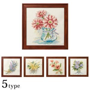 戸塚刺しゅう × 星燈社 フリーステッチキット 星あかりの刺繍手帖 巾着