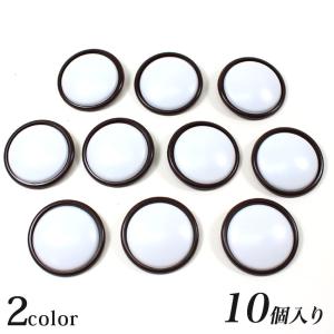 刺繍 アクセサリー金具 プラスチック枠ブローチ 丸 10個入り | 手芸材料 ブローチベース アクセサリーベース 手づくり