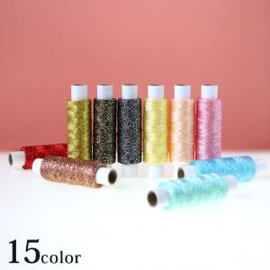 オリムパス 刺繍 刺しゅう糸 手芸用 ラメ糸 | オリムパス Olympus ラメ