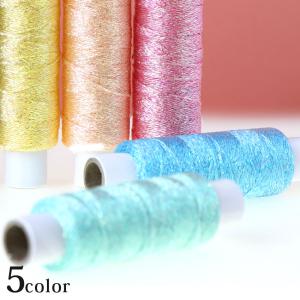 オリムパス 刺繍 刺しゅう糸 手芸用 ラメ糸 クリア | オリムパス Olympus ラメ