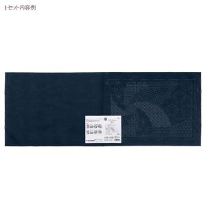 オリムパス 刺し子 ランチョンマット 藍 布パ...の詳細画像1