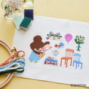 刺繍 刺しゅうキット くまのがっこう絵本のモチーフクロスステッチ | 刺繍 刺しゅうキット くまがく