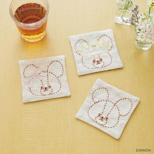 刺繍 刺し子キット くまのがっこうジャッキー 刺し子こもの3種のコースター | 刺繍 キット 初心者 くまがく