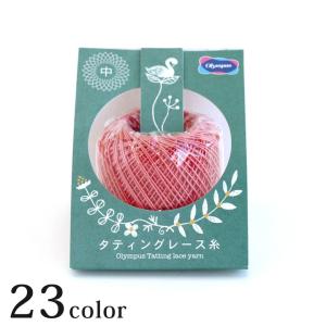 クロバー（Clover） タティングシャトル タティングレース シャトル