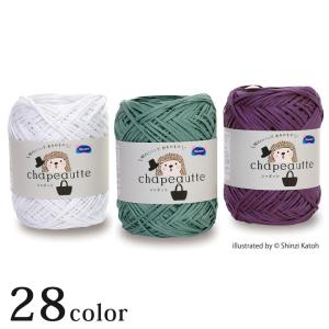 コットンスペシャル 3mm 30m メルヘンアート 【KY】 サマーヤーン 毛糸