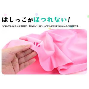 マジックテープでくっつくフシギで楽しい布♪ ト...の詳細画像3