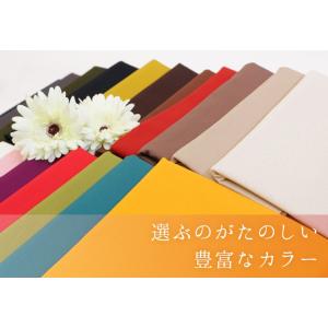 11号帆布 無地 ベーシックカラー 20色|生...の詳細画像1