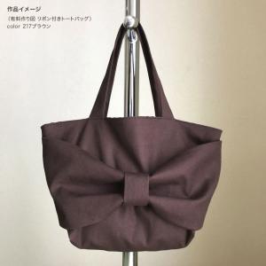 11号帆布 無地 ベーシックカラー 20色|生...の詳細画像5