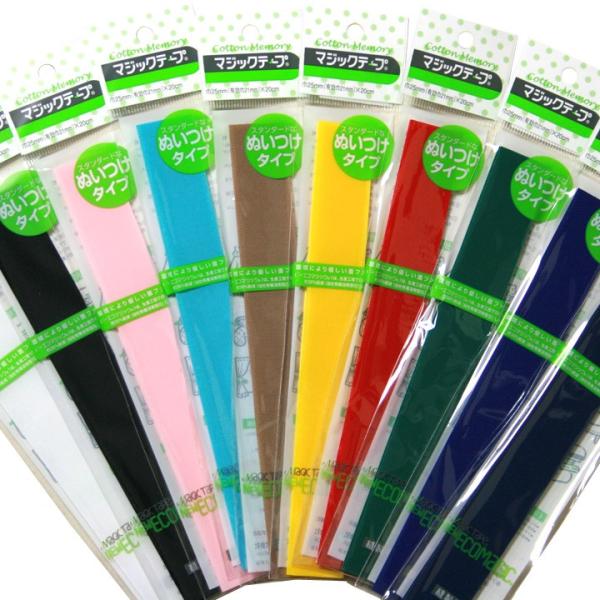 Cotton　Memory　マジックテープ裁製用EM　25mm巾×200mm｜裁縫 ソーイング 手芸...