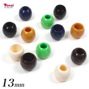 プラ丸カン 13mm カラーループエンド2 | 入園 通園 入学 巾着 体操着 コップ袋 ハンドメイド 手芸 材料 シュゲール トーカイ｜shugale1