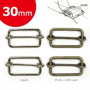 カン・バックル・パーツ・金具類 Cotton Memory 移動カン