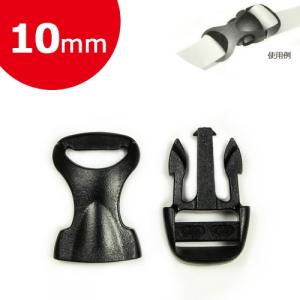 カン バックル パーツ 金具類 バックル 10mm 黒 1個入 YSR-10    手芸 ハンドメイド トーカイ