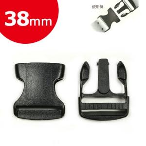 カン バックル パーツ 金具類 プラバックル 38mm 黒 1個入 TSR-38    手芸 ハンドメイド トーカイ