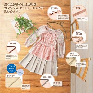 ミシン 本体 JUKI ロックミシン fM40...の詳細画像1