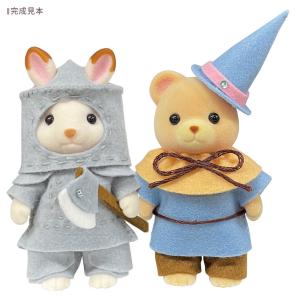 シルバニアファミリー 森の手芸屋さん限定 (ブ...の詳細画像1