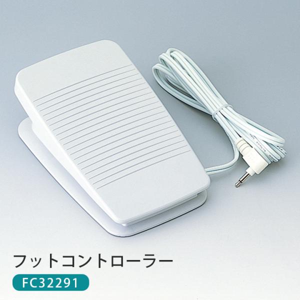 ブラザー フットコントローラー 型番:FC32291 | 部品 用品 Brother ミシン Bf-...
