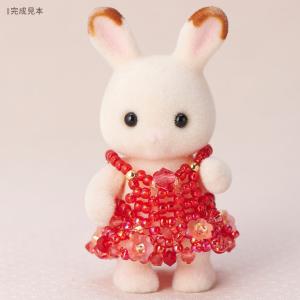 シルバニアファミリー 森の手芸屋さん限定 (キ...の詳細画像3