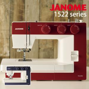 ★大決算 14000円CPあり 7/1 9時まで★ ミシン 本体 ジャノメ 電動ミシン 1522 series | 初心者 JANOME 垂直半回転釜｜shugale1