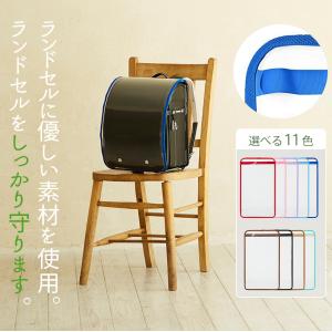 透明ランドセルカバー LL まもるちゃん 完成...の詳細画像3