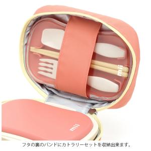 mii キッズ保冷ランチポーチ 完成品 | 品...の詳細画像4
