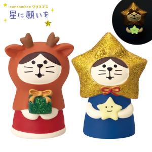 DECOLE（デコレ） コンコンブル concombre 銭湯マニア猫 ZCB-86134