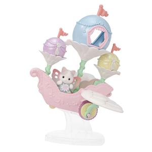 Sylvanian Families シルバニアファミリー 森のマーケット : 手芸材料