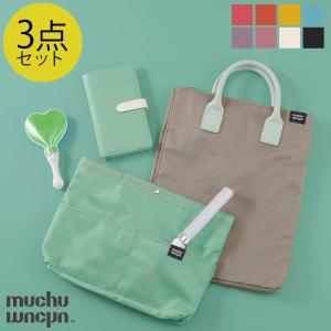 nicott（ニコット） トートバッグ Take Me 9pocket Totebag完成品 | 多