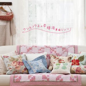 ミシン 本体 JUKI 職業用 ミシン SPU...の詳細画像1