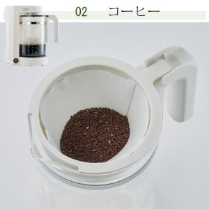 Toffy トフィー Tea & Co...の詳細画像4