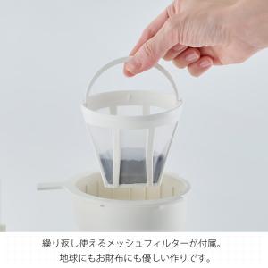 Toffy トフィー Tea & Co...の詳細画像5