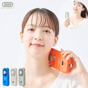Toffy 折りたたみひんやりファン HFN6-FBL フレンチブルーの商品画像