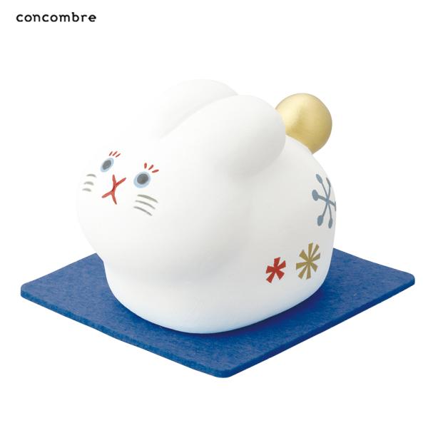 コンコンブル 月しっぽうさぎ │ 小物 置物 飾り マスコット オブジェ インテリア雑貨 ミニチュア...