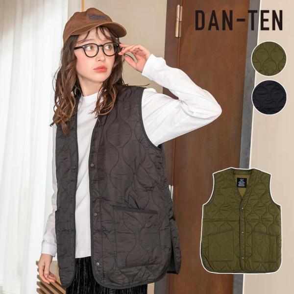 DAN-TEN コンフリーライトチャンチャンコ  完成品  | 半纏 はんてん ダンテン 上着 アウ...