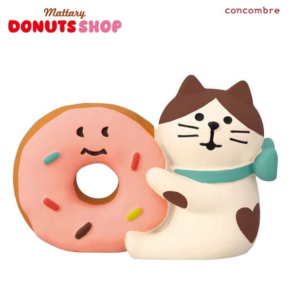 コンコンブル まったりドーナツショップ DONUTS SHOP ドーナツLOVE猫 | ドーナツショ...