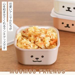 ムームーフレンズ 抗菌フリージングコンテナ S...の詳細画像1