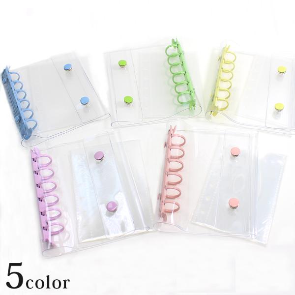 シール手帳 カラーバインダー サイズA7 シート10枚付 | 推し活グッズ シール帳 バインダー 透...