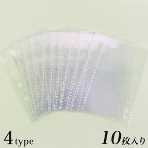 シール手帳用 M5 A7 シート10枚 | 推し活グッズ シール帳 バインダー 透明 マシュマロシール シールバインダー 台紙 リフィル