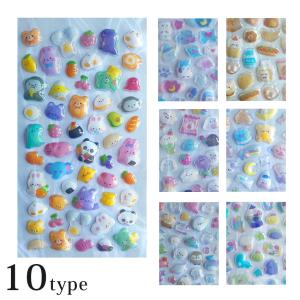 ちゅるうるジェルシール | 3Dシール 立体 ぷっくり 可愛い デコシール DIY用 手帳用 贈り物 手帳用 日記帳用 女の子 携帯電話飾