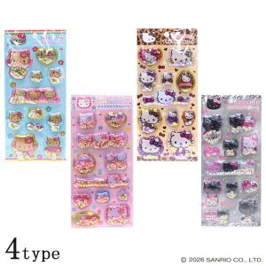 サンリオ キラキラカプセルシール | 3Dシール 立体 可愛い デコシール 手帳用 贈り物 日記帳用 女の子 携帯電話飾 ぷっくりシール