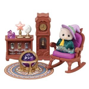 シルバニアファミリー フクロウのひみつのお部屋