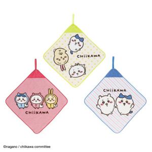 ちいかわ ループタオル3枚セット キャラ【完成品】 | メール便可 手拭きタオル ハンドタオル 保育園 入園 入学保育園 幼稚園 ループ付き