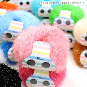 ウイスター キラリネ|毛糸 編み物 トーカイ ...の詳細画像1