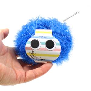 ウイスター キラリネ|毛糸 編み物 トーカイ ...の詳細画像5