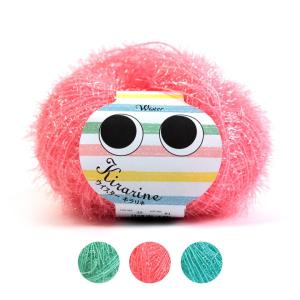 ウイスター キラリネ＜ゆめふわ色＞｜ウイスター毛糸