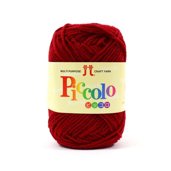 【在庫限り】ハマナカ ピッコロ 53｜廃番色 毛糸 あみもの 中細 アクリル Hamanaka お買...