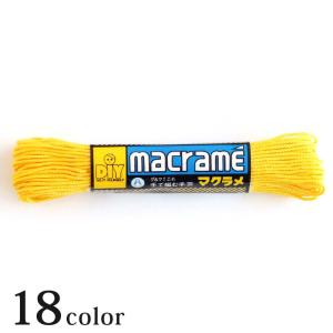 ダルマ マクラメ＜＃24＞生成り｜DARUMA 手芸糸 ダルマ毛糸 編物