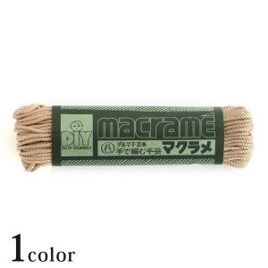 マクラメ編み 材料の商品一覧 通販 Yahoo ショッピング