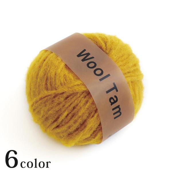 ダルマ　ウールタム｜ダルマ毛糸 あみもの 極太