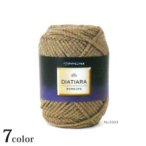 ダイヤ ティアラ｜超極太 あみもの ダイヤモンド ファンシーリリヤーン