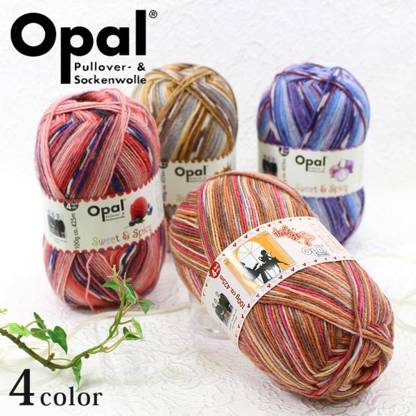 2026Best Selection【復刻版】Opal Sweet＆Spicy・LoveStory(...
